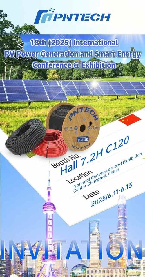Latest company news about نمایشگاه انرژی شانگهای SNEC 2025